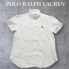 RALPH LAUREN リネン半袖シャツ Sサイズ 水色 ポニー刺繡 ポロラルフローレン リネンシャツ 半袖 ポニー刺繡 現行 - メルカリ