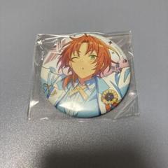 【バラ売り可能】あんスタ 月永レオ 4周年 感謝祭 缶バッジ 月永レオ 3周年 感謝祭 缶バッジ - メルカリ