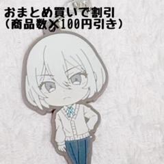 2025年最新】ジャックジャンヌ 白田美ツ騎の人気アイテム - メルカリ
