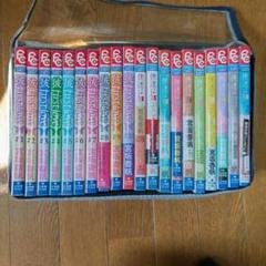 ☆値下げしました☆宮坂香帆 僕たちは知ってしまった・Real Kiss・彼２５冊 値下げしました宮坂香帆 僕たちは知ってしまった・Real Kiss・彼