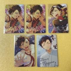 あんスタ 南雲鉄虎 紙類 まとめ売り ぱしゃこれ ぱしゃっつ