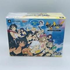 PSVita 閃乱カグラ ESTIVAL VERSUS にゅうにゅう DXパック
