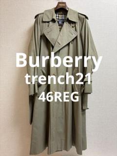 Burberrys トレンチ21 一枚袖 グリーン コットン製 Vintage Burberry Trench 21 NAVY , バーバリー 1枚袖 コート
