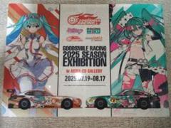【非売品】レーシングミク クリアファイル 2023Rd.7 オートポリス会場限定 非売品】レーシングミク クリアファイル 2023Rd.7 オートポリス