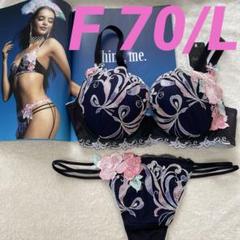 2025年最新】サルート f75 f75の人気アイテム - メルカリ