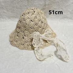 ★ 麦わら帽子 キッズ 子供 帽子 レース リボン 茶色 51cm