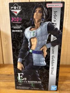 ジョジョ 一番くじ C賞 ペッシ フィギュア MASTERLISE安く 買う