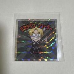 グルッペン まとめ売り お値下げ⭕️ 2025年最新】グルッぺン・フューラーの人気アイテム - メルカリ