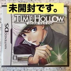 TIME HOLLOW 奪われた過去を求めて タイムホロウ