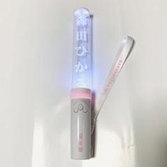 森田ひかる 田村保乃 ペンライトセット ver.2 新型 櫻坂46 森田ひかる 田村保乃ペンライト 2本セット