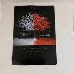 【メーカー公式ショップ】 Aimer BEST盤 blanc TSUTAYA限定 ポスター - ミュージシャン