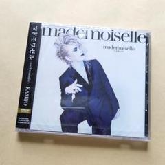 KAMIJO / mademoiselle 初回限定盤B(CD+DVD) - メルカリ