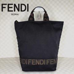 2025年最新】Fendi レディース ハンドバッグの人気アイテム