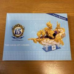ディズニーシー 15周年 ナノブロック ウィングオブウィッシュ号 未開封 ディズニーシー ナノブロック ディズニー 15周年 ウィングオブ