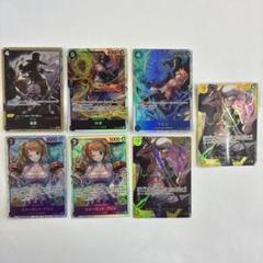 ワンピースカード　THEBESTvol2 まとめ売り7枚