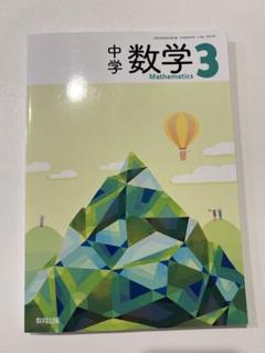 語学・辞書・学習参考書 SC 英語学習者におすすめの辞書7選｜嶋津幸樹/ Koki Shimazu