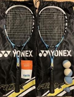 2025年最新】yonex adx9liteの人気アイテム - メルカリ