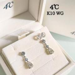 4℃　K10 WG　しずく　ジルコニア　シンセティック ブルークォーツ　ピアス 4℃ K10 WG しずく ジルコニア シンセティック ブルークォーツ