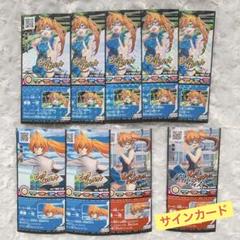 僕のヒーローアカデミア ヒロアカ ヒロバト 拳藤一佳 サイン付きのサムネイル