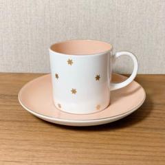 ✴️スージークーパー「オレンジ柄グロリアラスター」カップ&ソーサー1客(その②) 安い 価格インテリア・住まい・小物 - スージークーパー