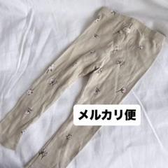オーガニックズー organiczoo レギンス 2~3y