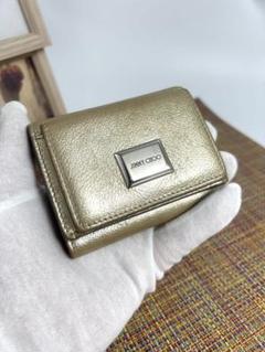 ✨美品✨JIMMY CHOOジミーチュウ　コンパクトウォレット　三つ折り財布