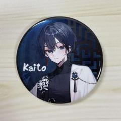 2025年最新】39culture kaito缶バッジの人気アイテム - メルカリ