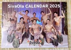 2025年最新】シバオラの人気アイテム - メルカリ