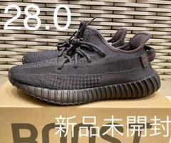 adidas YEEZY BOOST350 V2 トリプルブラック