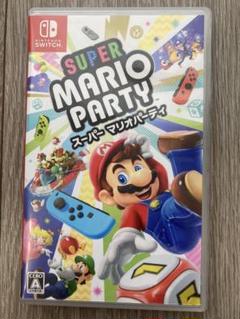 Super Mario Party Nintendo Switch