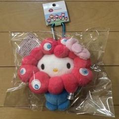 最終価格　キティ　マイメロディ　カラビナ付きキーホルダー2個セット 大阪万博 最終価格 キティ マイメロディ カラビナ付きキーホルダー2個