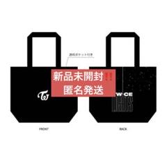 TWICE トートバッグ TWICELIGHTS 痛バック 缶バッジ - メルカリ