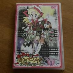 2025年最新】明日のナージャ dvdの人気アイテム - メルカリ