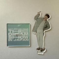 NCTDREAM JENO アクスタ 日本公式グッズ アクリルスタンド | SMTOWN OFFICIAL ONLINE STORE