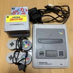 スーファミセット 2025年最新】Yahoo!オークション -スーパーファミコン ソフト