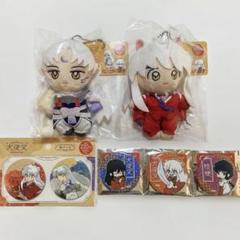 ☆犬夜叉 10cm ミニぬいぐるみ 犬犬汪・殺殿・かごめ・桔梗・努努 ☆犬夜叉 10cm ミニぬいぐるみ 犬犬汪・殺殿・かごめ・桔梗・努