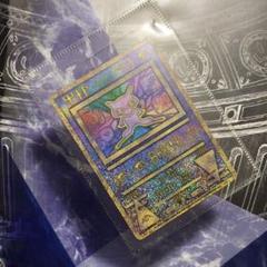 エラー古代ミュウ】幻のポケモンルギア爆誕ラティオスラティアス