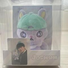 【新品未開封】JOCHUM CHIMATA ちまた 木全翔也 トレカ付き 商品詳細ページ | JO1 OFFICIAL STORE | オリジナルカード付き