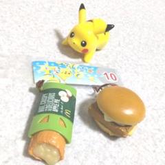 ハッピーセット ピカチュウダッシュ マリオ アップルパイ フィレオフィシュ