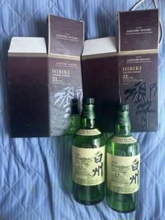 響12年 空箱2つ