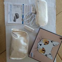 ルルド めめホットチャージ スヌーピー Amazon | アテックス ルルド めめホットチャージ プラス ピンク