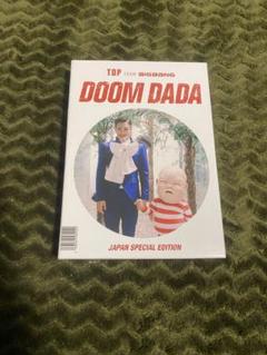 BIGBANG DOOM DADA JAPAN SPECIAL EDITION - メルカリ