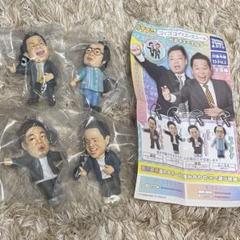 ダイアン×NEW ERA 岸大介 2025年最新】岸大介 ダイアンの人気アイテム - メルカリ