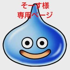 【匿名配送】PSP 頭文字D Street Stage レース セガ【送料無料】