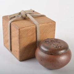 茶道具　備前焼　古備前　神獣蓮花文　盒子　書付箱　V　R7146 茶道具 備前焼 古備前 神獣蓮花文 盒子 書付箱 V R7146 - メルカリ