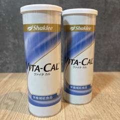 シャクリー　プロテイン2袋とヴァイタカル1缶 シャクリー プロテイン2袋とヴァイタカル1缶（シャクリー