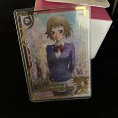 【ARS10＋】ホシノ・フミナ パラレル 2025年最新】フミナ パラレルの人気アイテム - メルカリ