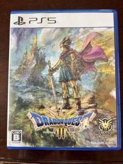 ドラゴンクエストIII PS5