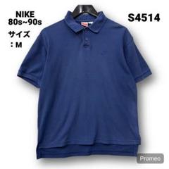 adidas アディダス　ユニフォーム　ポロシャツ 90s　00s 日本製 9b0bc7be51c9f9cdfdf391e320d74f