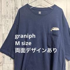 graniph ネイビー Tシャツ M 半袖　あざらし　グラニフ　M